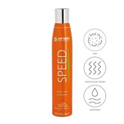 Extra Product Image