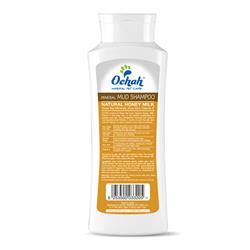 Extra Product Image