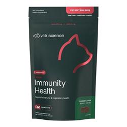 Pet Naturals of Vermont Lysine (90 Chews)