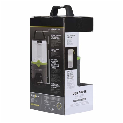 Radiant 300 Rechargeable Lantern - 300 Lumens