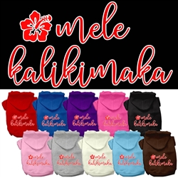 Mele Kalikimaka Screen Print Dog Hoodie