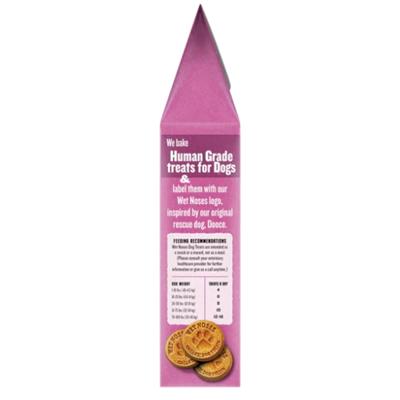 Grain Free Berry Blast Treats 14oz