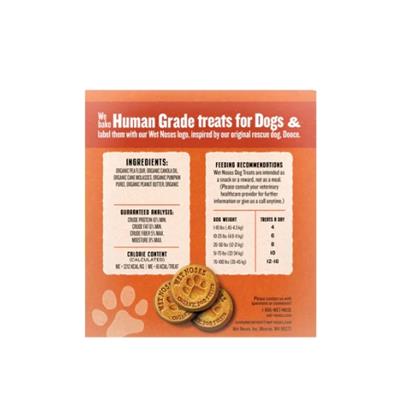 Grain-Free Pumpkin Quinoa Treats 5lb