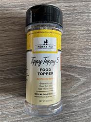 Extra Product Image
