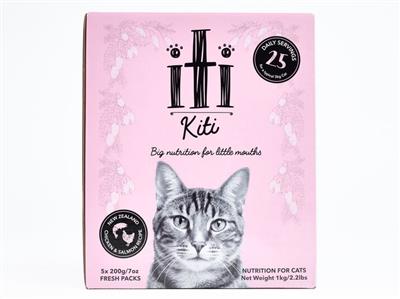 iti biti Chicken & Salmon Air Dried Cat Food, 2.2lb Box