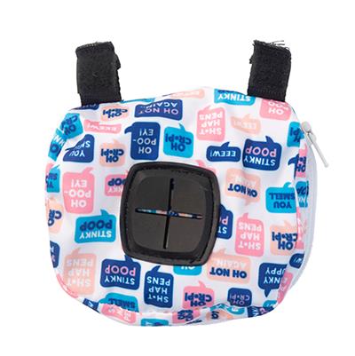 What the Poop - Poop Dispenser Bag and Rolls