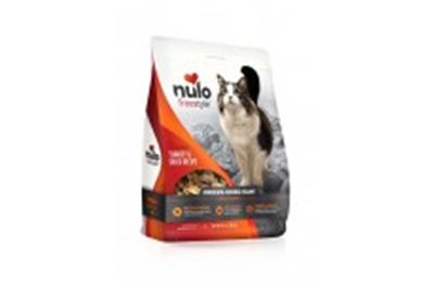 Nulo Freeze Dried Raw Turkey And Duck Cat Food 3.5 Oz