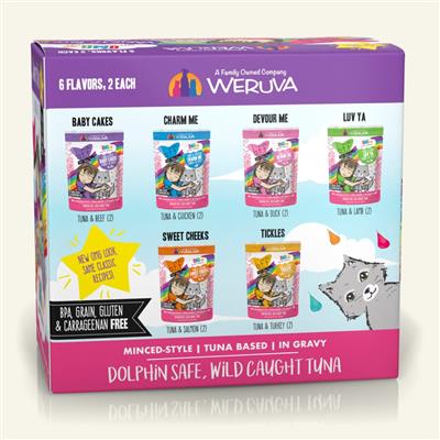BFF Cat Omg Rainbow Á Gogo Variety Pack Dinner in Gravy 3oz. (Case Of 12)