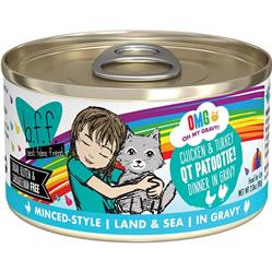 BFF Cat OMG Chicken & Turkey QT Patootie!  Dinner in Gravy 2.8oz. (Case Of 24)