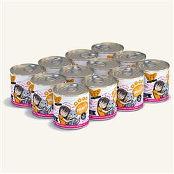 BFF Cat Originals Tuna & Salmon Soulmates Tuna & Salmon Dinner in Gelée 10oz. (Case Of 12)