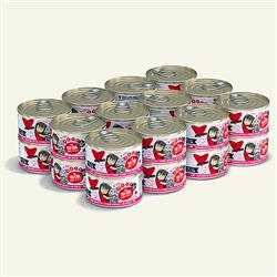 BFF Cat Originals Tuna Too Cool Tuna Dinner in Gelée 3oz. (Case Of 24)
