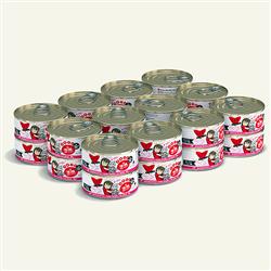 BFF Cat Originals Tuna Too Cool Tuna Dinner in Gelée 5.5oz. (Case Of 24)