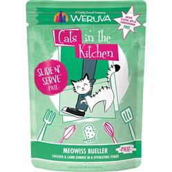 Extra Product Image