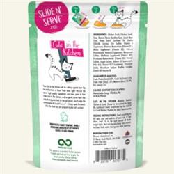 Extra Product Image