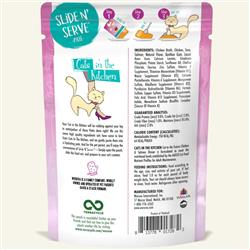Extra Product Image
