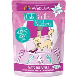 Extra Product Image