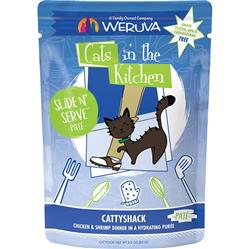 Extra Product Image
