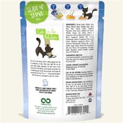 Extra Product Image