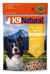 K9 Natural Dog Freeze Dried Chicken 4 Lbs