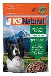 K9 Natural Dog Freeze Dried Lamb 1.1 Lbs