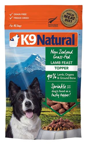 K9 Natural Dog Freeze Dried Topper Lamb 5 Oz.