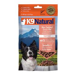 K9 Natural Dog Freeze Dried Topper Pup Beef 5 Oz.