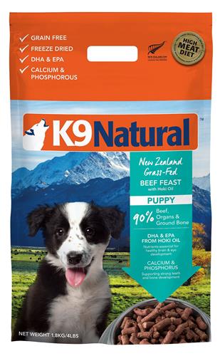 K9 Natural Dog Freeze Dried Pup Beef 4 Lbs