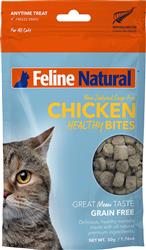 K9 Natural Feline Freeze Dried Bites Chicken 1.76 Oz.
