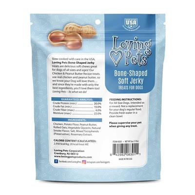 Loving Pets Bone-Shapped Soft Jerky Dog Treat Chicken & Peanut Butter 1ea/6 oz