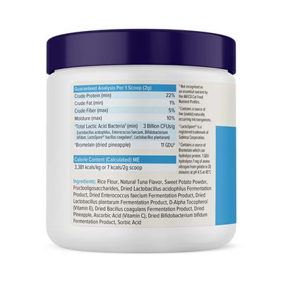 Glandex Feline Anal Gland Support Powder - Tuna Flavor