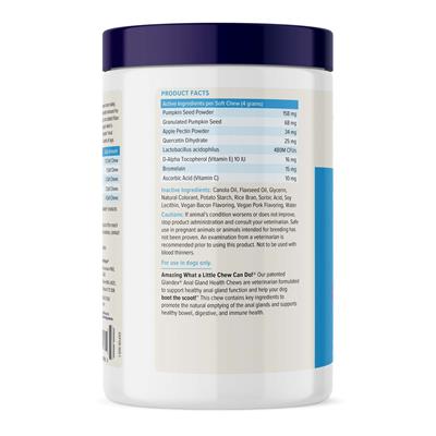 Glandex Anal Gland Support Soft Chews - Bacon and Pumpkin Flavor 120 ct.