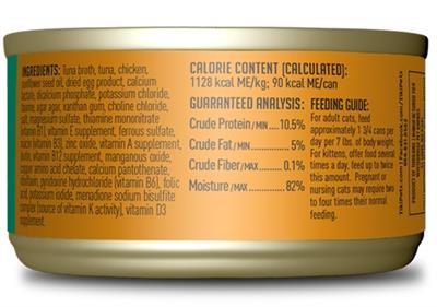 Tiki Pet Cat Luau Tuna & Chicken Pate 5.5 oz. (Case of 8)