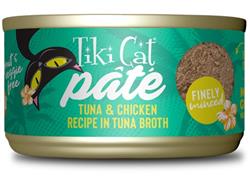 Extra Product Image