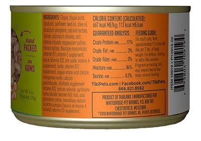 Tiki Cat  Kapi'Olani Luau Tilapia 6oz (case of 8)