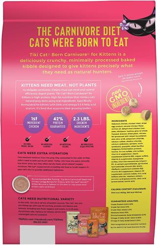 TIKI PET CAT CARNIVORE KITTEN GRAIN FREE CHICKEN & EGGS 2.8LB