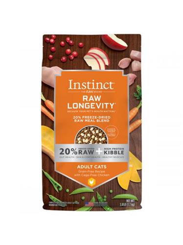 Natures Variety Raw Longevity 20% Freeze Dried Raw Mealblend Cd
