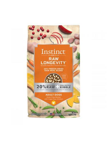 Natures Variety Raw Longevity 20% Freeze Dried Raw Mealblend Dog