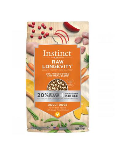 Natures Variety Raw Longevity 20% Freeze Dried Raw Mealblend Dog
