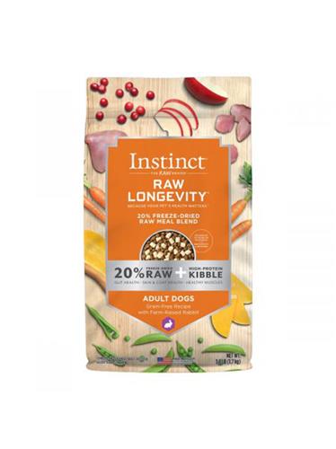 Natures Variety Raw Longevity 20% Freeze Dried Raw Mealblend Dog  Adult