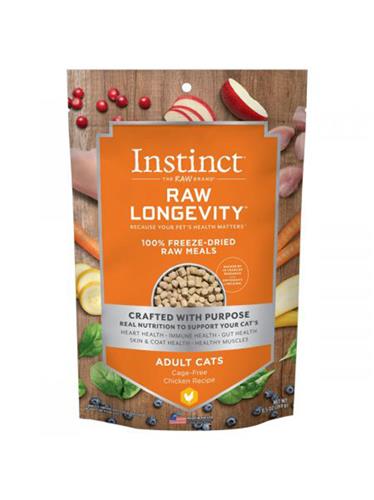Natures Variety Raw Longevity Cat Freeze Dried Meals Chicken