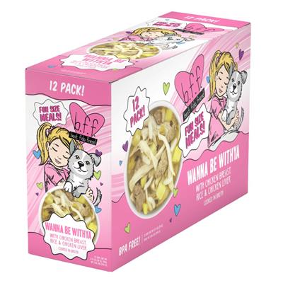 Weruva BFF Dog Wanna Be Withya Chicken Rice & Chicken Liver Cup 2.7oz.