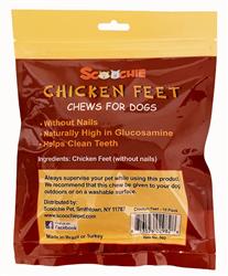 Extra Product Image
