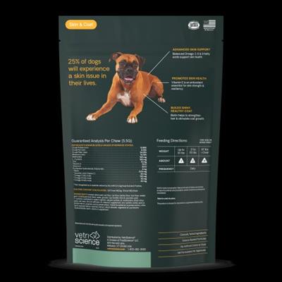 Extra Strength Healthy Skin & Coat Chews for Dogs 40 Count