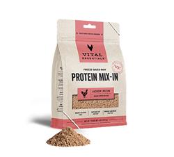 Vital Essentials Dog Freeze Dried Topper Ground Chicken 6oz.