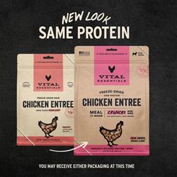 Extra Product Image
