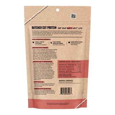 Vital Essentials Dog Freeze-Dried Treat Chicken Hearts 3.75oz.