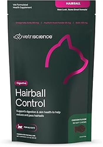 Feline Furball Veterinary Strength Hairball Control Soft Chews for All Cats, Chicken Flavor, 60 Count