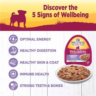 Wellness Complete Health Petite Entrées Shredded Medly Roast Chicken Duck Peas Carrot 3oz. (Case of 12)