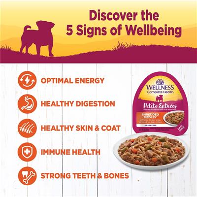 Wellness Complete Health Petite Entrées Shredded Medly Tender Chicken Turkey Carrot Green Bean 3oz. (Case of 12)