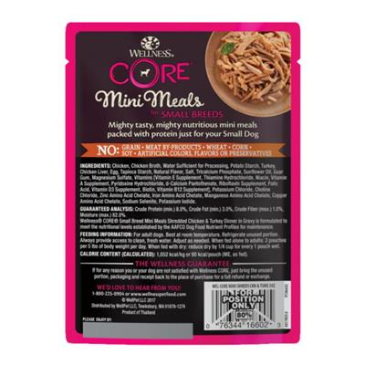 Wellness Core Small Breed Mini Meal Shredded Chicken Turkey Dinner 3oz. (Case of 12)